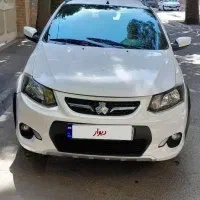 کویک سفید مدل آخر 1400 بی رنگ