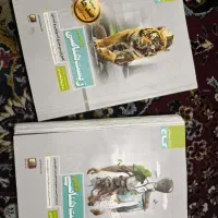 کتاب کمک درسی