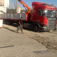 کپسول و سبد