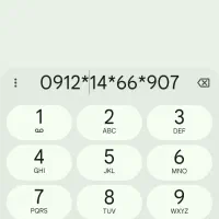 سیم کارت ۰۹۱۲ کد1