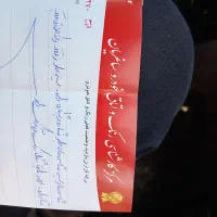 پراید ۱۳۱ بنزینی|خودرو سواری و وانت|سبزوار, هویزه|دیوار