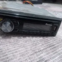 ضبط پایونیر