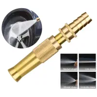 نازل کارواش برنجی DSG  فشار بالا