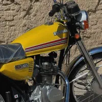 سی جی عتیقه
