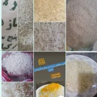 برنج خوراکی|خوردنی و آشامیدنی|تهران, شهرک طالقانی|دیوار