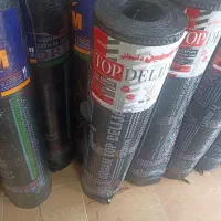 ایزوگام با بهترین کیفیت|خدمات پیشه و مهارت|خرمشهر, |دیوار