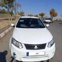 ساینا مدل 97 بی رنگ