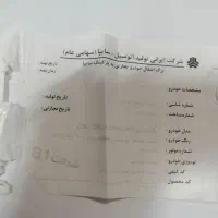 پراید صبا مدل 89 دوگانه سوز کارخانه بدون رنگ|خودرو سواری و وانت|تبریز, |دیوار