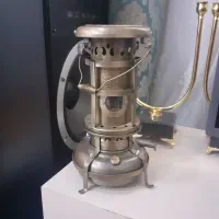 والور آنتیک علاالدین یلدایی