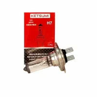 لوازم یدکی اقساطی|قطعات یدکی و لوازم جانبی|کرج, استاندارد|دیوار