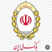 مشاوره و دریافت انواع وام های بانکی