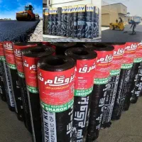 اجرای ایزوگام و آسفالت