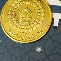 پهلوی شاهی|کلکسیون سکه، تمبر، اسکناس|قشم, |دیوار