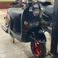 وینو یاماها