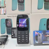 نوکیا 110 4G اصلی آکبند ریجستر شده با گارانتی