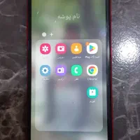 گوشی a01|موبایل|قم, نیروگاه|دیوار
