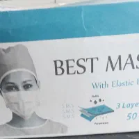 فروش ویژه لیوان پاپ کورن، ماسک، دستکش یکبارمصرف|ظروف نگهدارنده، پلاستیکی، یکبارمصرف|بیرجند, |دیوار