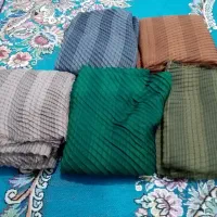 لباس|لباس|خرمشهر, |دیوار