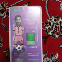 آلبوم کیمدی