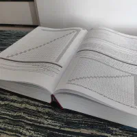 کتاب آزمون نظام مهندسی|کتاب و مجله آموزشی|رشت, فلسطین|دیوار