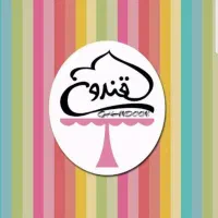 فروشنده/ صندوقدار