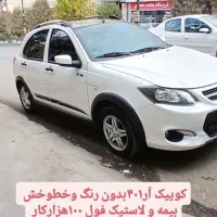 کوئیک1401r|خودرو سواری و وانت|جوانرود, |دیوار