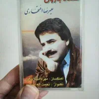 4 عدد کاست نو اصل|فیلم و موسیقی|بیرجند, |دیوار