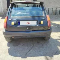 فروش ماشین پی کی