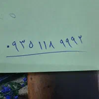 خط سری اول ثابت قبضی ایرانسل رند