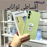 سامسونگ همه مدلها باچک یا بازنشست فروشگاه توانایی|موبایل|تهران, شهرک غرب|دیوار