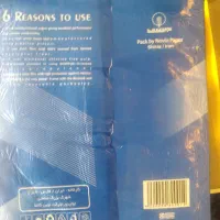 کاغذ A4