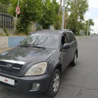 ام وی ام x33