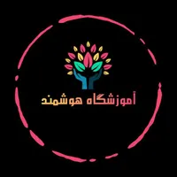 اموزش پیراپزشکی و تزریقات