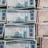 اسکناس قدیمی