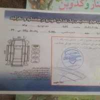 پراید ۹۱سالم|خودرو سواری و وانت|هشتگرد, هشتگرد قدیم|دیوار