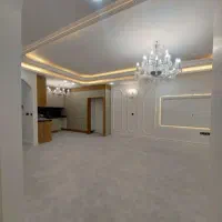کناف شیراز