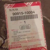 کیت مکش405 لنت mvm کنترل پایونر بخونید|قطعات یدکی و لوازم جانبی|خرم‌آباد, |دیوار