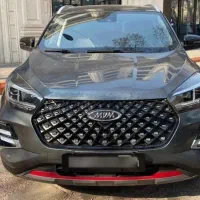 ایکس ۵۵ پرو