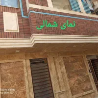واحد آپارتمانی صد متری زیبا و با کیفیت نزدیک حرم|فروش آپارتمان|قم, حاج زینل|دیوار