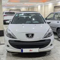 ۲۰۷ پاناروما ۱۴۰۳ تمیز