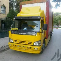 باربری اطلس بار