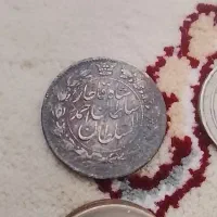 سکه قدیمی کلکسیونی 80تا