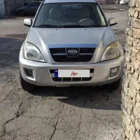 ام وی ام x33مدل ۹۱ بدون رنگ نقدواقساط