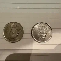 سکه قدیمی|کلکسیون سکه، تمبر، اسکناس|تهران, مینیسیتی (شهرک نفت)|دیوار