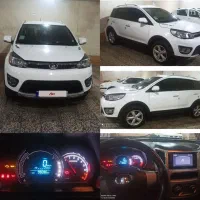 گریت وال ام4