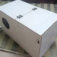 سلام