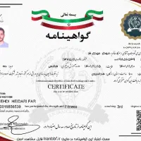 مربی ورزش آنلاین در منزل (خصوصی)