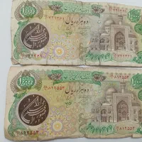 اسکناس بارگاهی جمهوری اسلامی (اردلان مولوی)