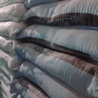 آرد گنبد