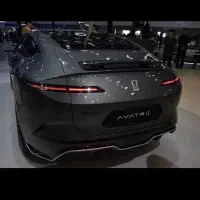 خدمات ثبت نام آواتار 1.2